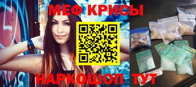 МДПВ Среднеуральск