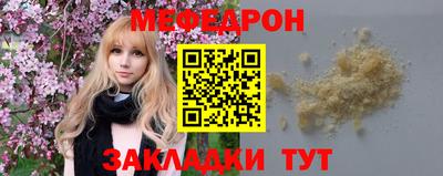 шишки Ставрополь