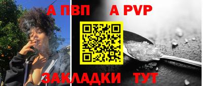 МДПВ Среднеуральск