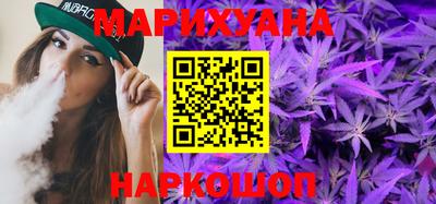 шишки Ставрополь