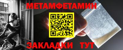 МДПВ Среднеуральск