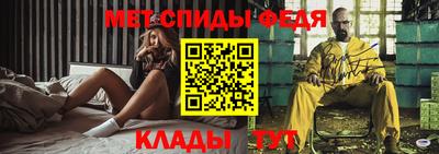 каннабис Старая Купавна