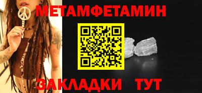 МДПВ Среднеуральск
