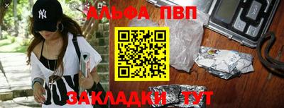 МДПВ Среднеуральск