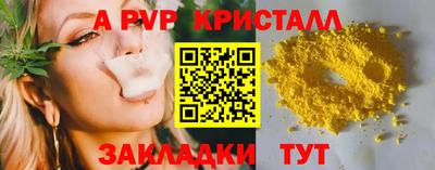 МДПВ Среднеуральск