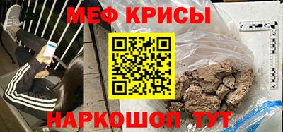 МДПВ Среднеуральск