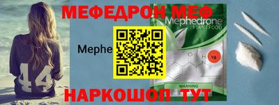 МДПВ Среднеуральск