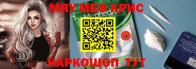 шишки Ставрополь